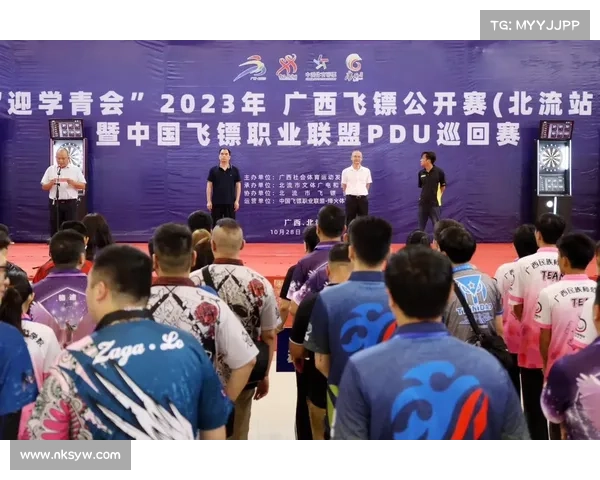 职业飞镖赛事_国际职业飞镖冠军争霸赛全球顶尖高手云集激情对决争夺王者荣耀 职业飞镖赛事_国际职业飞镖冠军争霸赛全球顶尖高手云集激情对决争夺王者荣耀