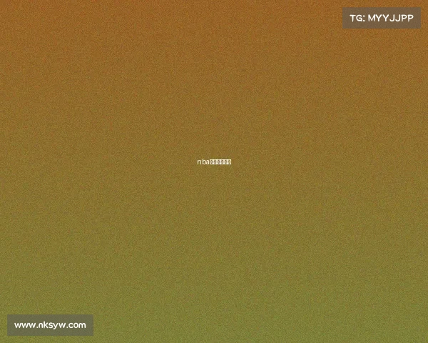 nba勇士最新新闻