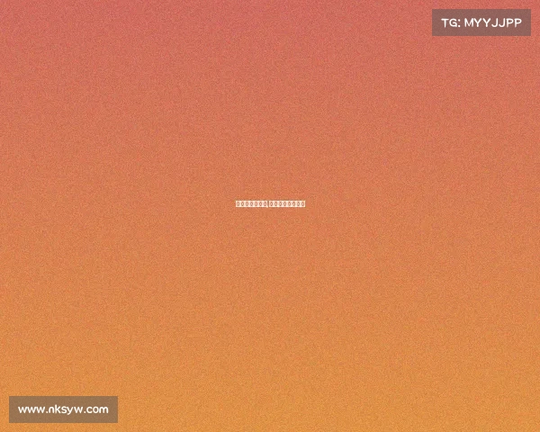 世畀杯今天赛事,世俱杯赛程时间表