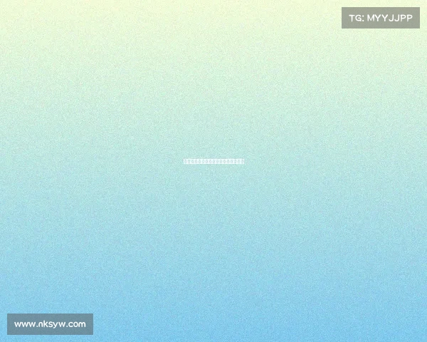 全运会丁宁赛事—全运会丁宁赛事视频