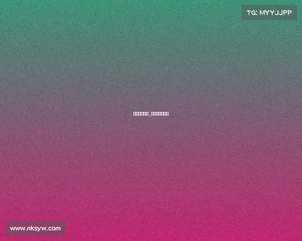 茂名体育赛事_茂名市体育运动