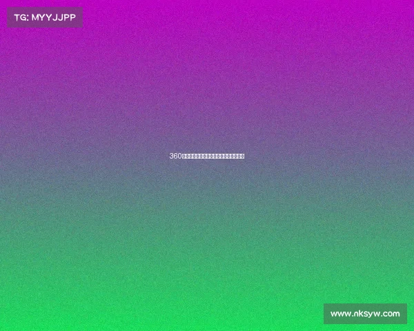 360赛事足球盛典激情对决巅峰时刻全民共享 360赛事足球盛典激情对决巅峰时刻全民共享