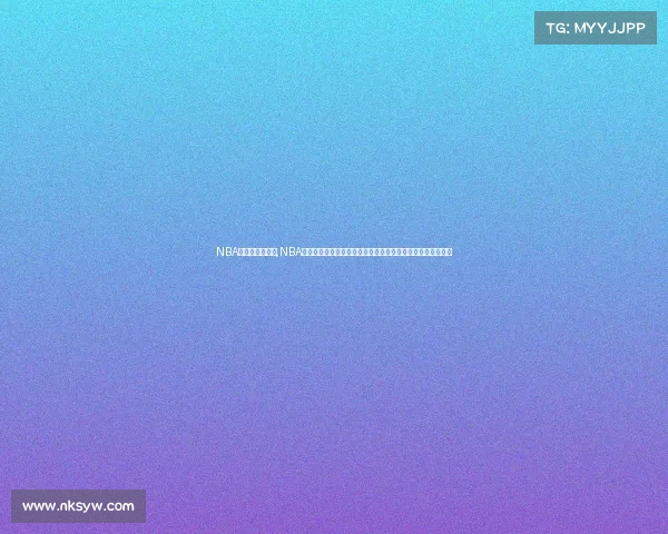 NBA季后赛直播赛事,NBA季后赛巅峰对决热血直播震撼上演精彩赛事激情澎湃不容错过 NBA季后赛直播赛事,NBA季后赛巅峰对决热血直播震撼上演精彩赛事激情澎湃不容错过