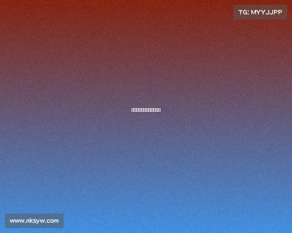 世界杯足球赛事时间表最新