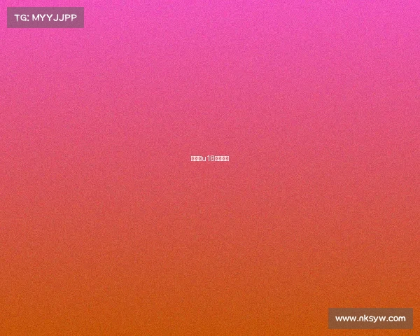 恒大杯u18冠军联赛