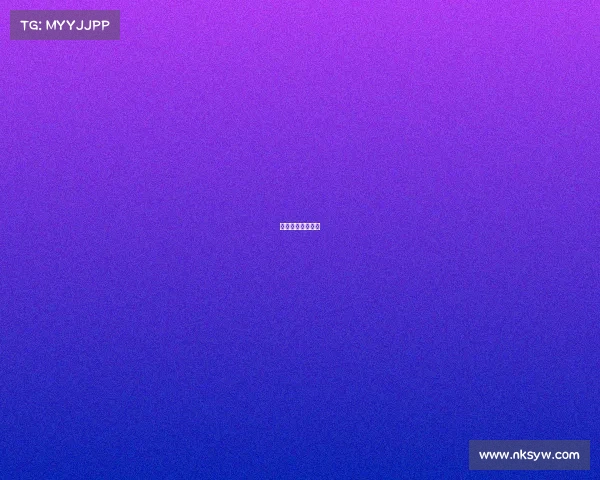 最新篮球比赛录像